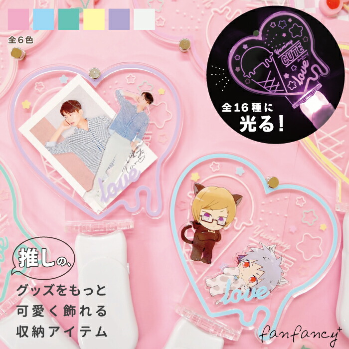 楽天市場】ダイナーネオンアクリルフレームペンライト アクリル