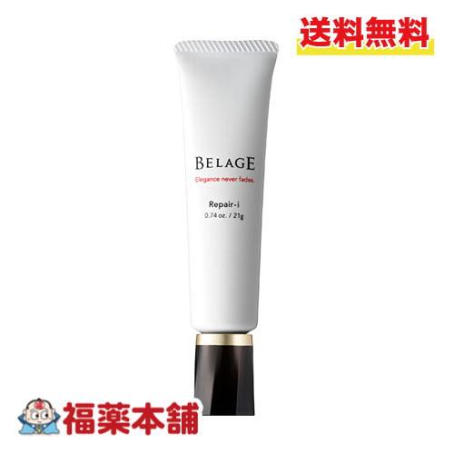 THE GINZA ザ・ギンザ エッセンスエマルジョン n 150mL 乳液 国内正規品