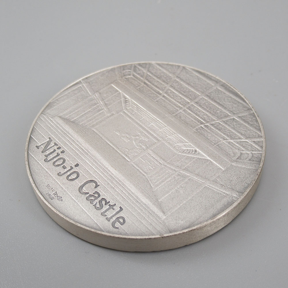 国宝章牌『二条城』純銀メダル造幣局製造 約160g