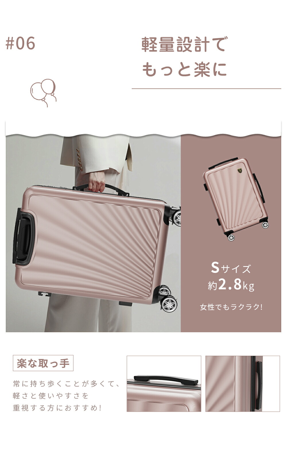 楽天市場】【最大24％OFFクーポン配布中！】 【New Trip】 スーツ