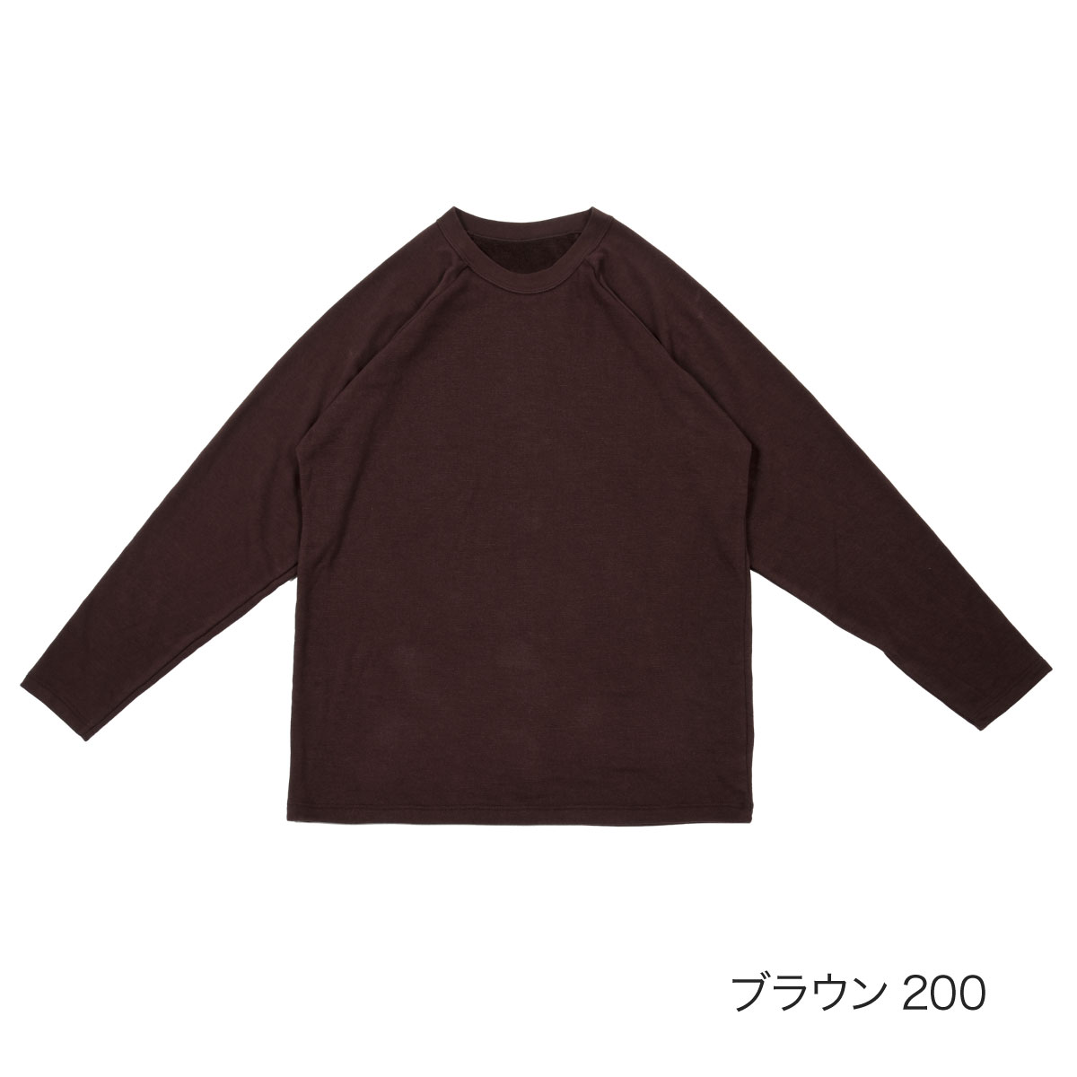 楽天市場】【20%OFF！】福助 【満足 ： 出雲ソフト】 丸首シャツ 無地