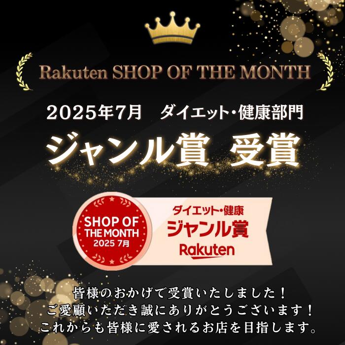 楽天市場】☆楽天ランキング3冠達成☆ 火災報知器 パナソニック 電池