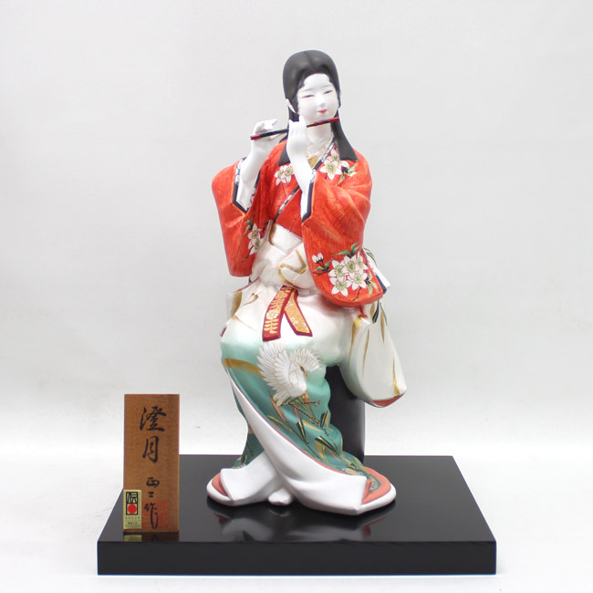 楽天市場】【博多人形】【美人物（座姿）】『澄月 正二作』 : 藤田人形