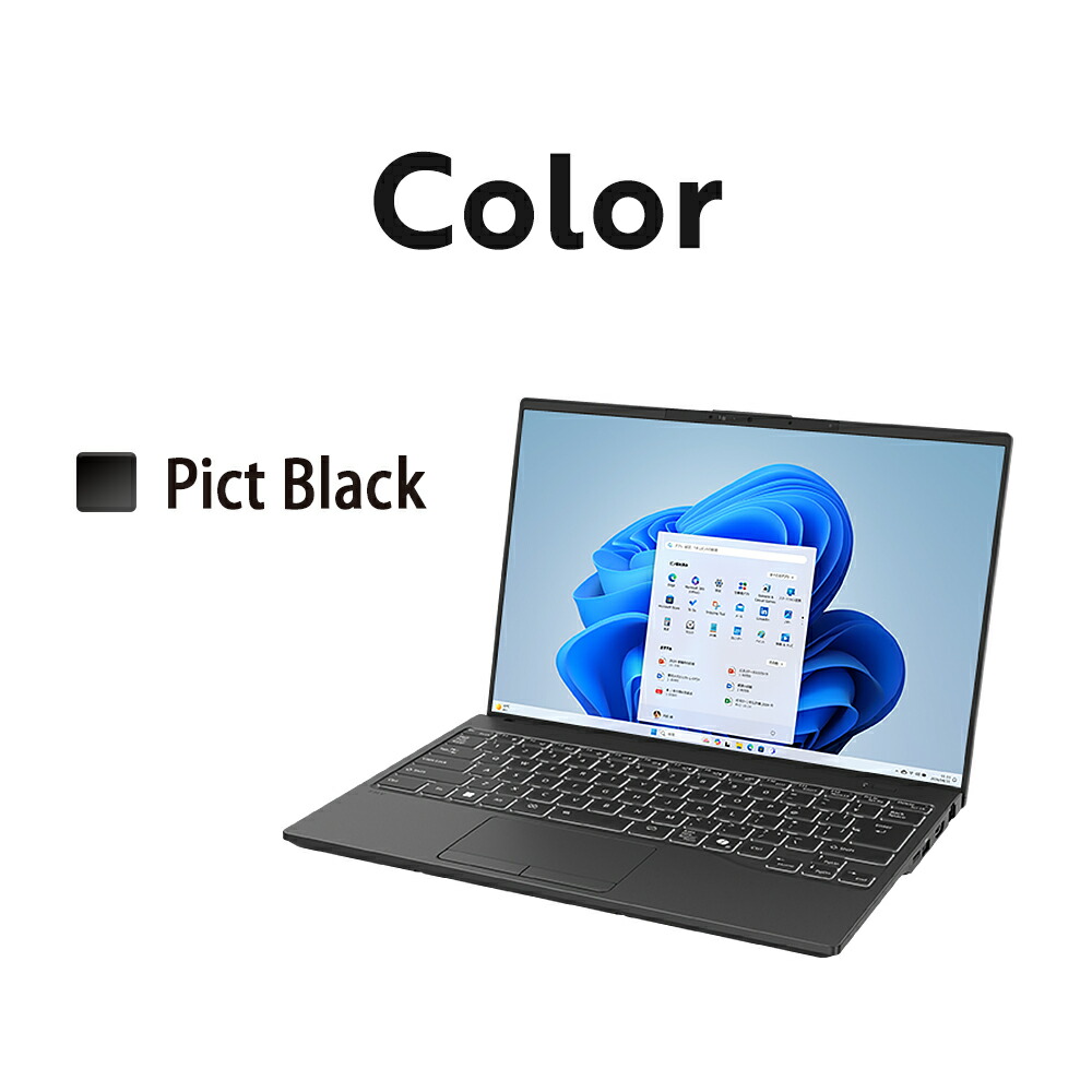 楽天市場】【公式・新品:送料無料】ノートパソコン office付き 新品