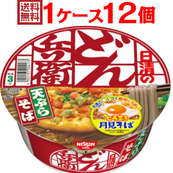 楽天市場】どん兵衛 天ぷらそば（西）1ケース（12個入） [ 日清食品