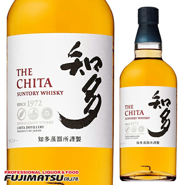 楽天市場】サントリー 知多 700ml（国産ウイスキー ハイボール ロック