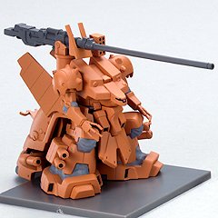 楽天市場】【中古】ガンダムコレクションDX3 ザメル（680ミリカノン