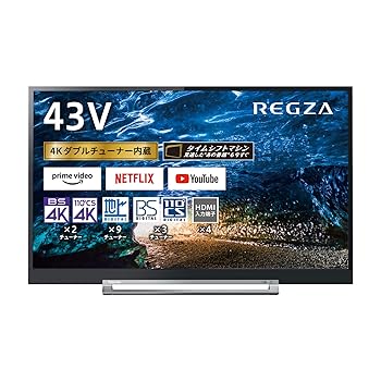 東芝REGZA 43M530X [43インチ] Netflix対応 東芝 REGZA 43M530X [43