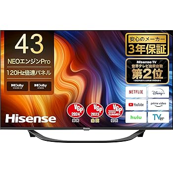 楽天市場】【中古】ハイセンス 43V型 4Kチューナー内蔵 液晶 テレビ