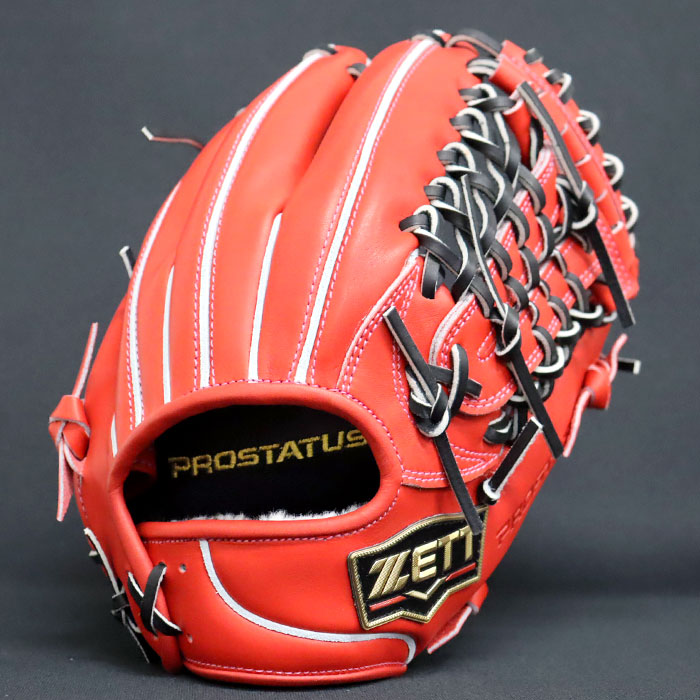 デッドストック】岩崎JT120V150W 3個セット フロス グロ