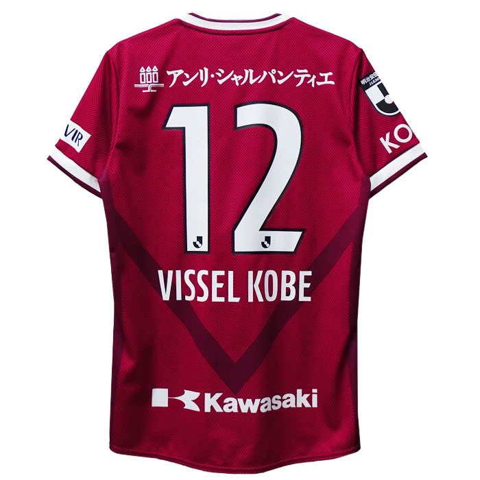 ヴィッセル神戸30周年記念ユニフォーム12番XLサイズ ASICS ヴィッセル