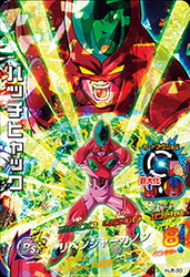 ハッチヒャックベビー➕孫悟天ゼノ新品未使用品 2025年最新】Yahoo