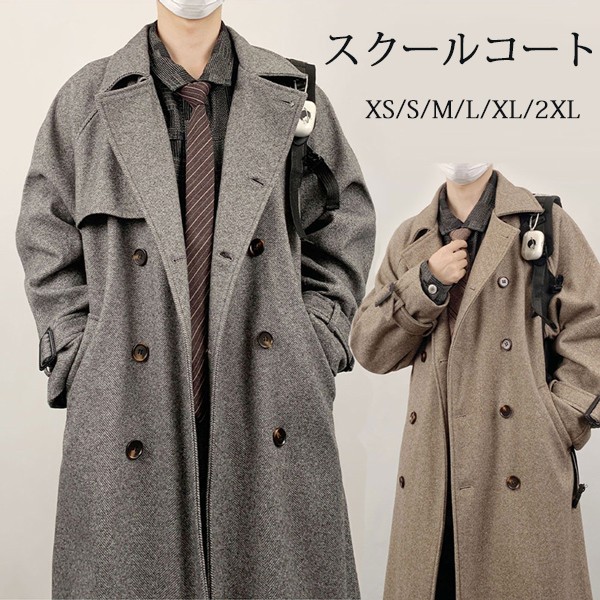 楽天市場】スクールコート メンズ コート ダッフルコート ロング丈
