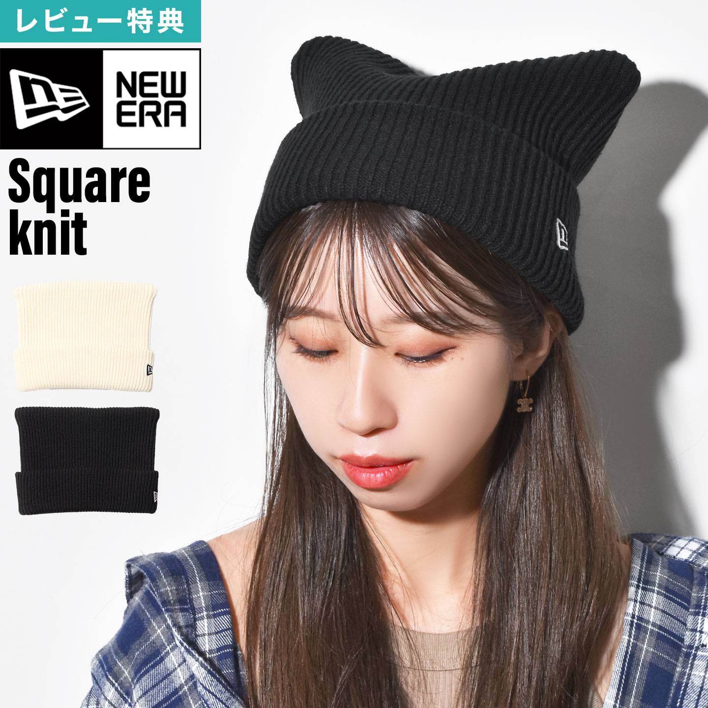 MLB ビーニー ネイビー 青 karina着用 猫耳 ニット帽 韓国 カリナ