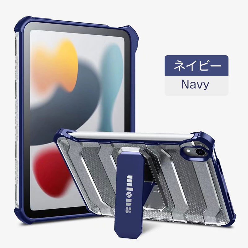 iPad mini 第6世代 パープル & Apple Pencil 第2世代 iPadmini6 256GB