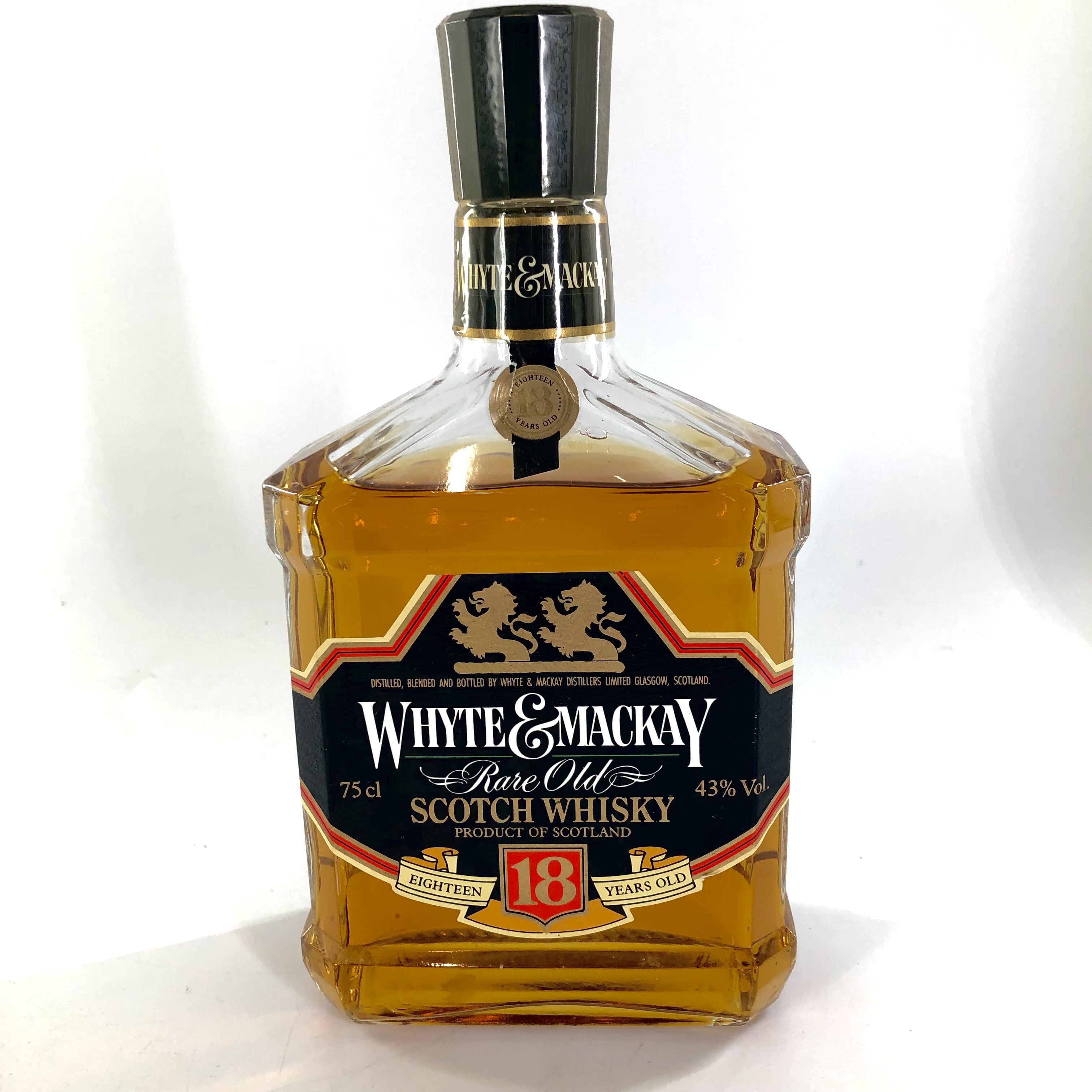 JAMES MARTIN'S 20年 ブレンデッドスコッチウイスキー 750ml