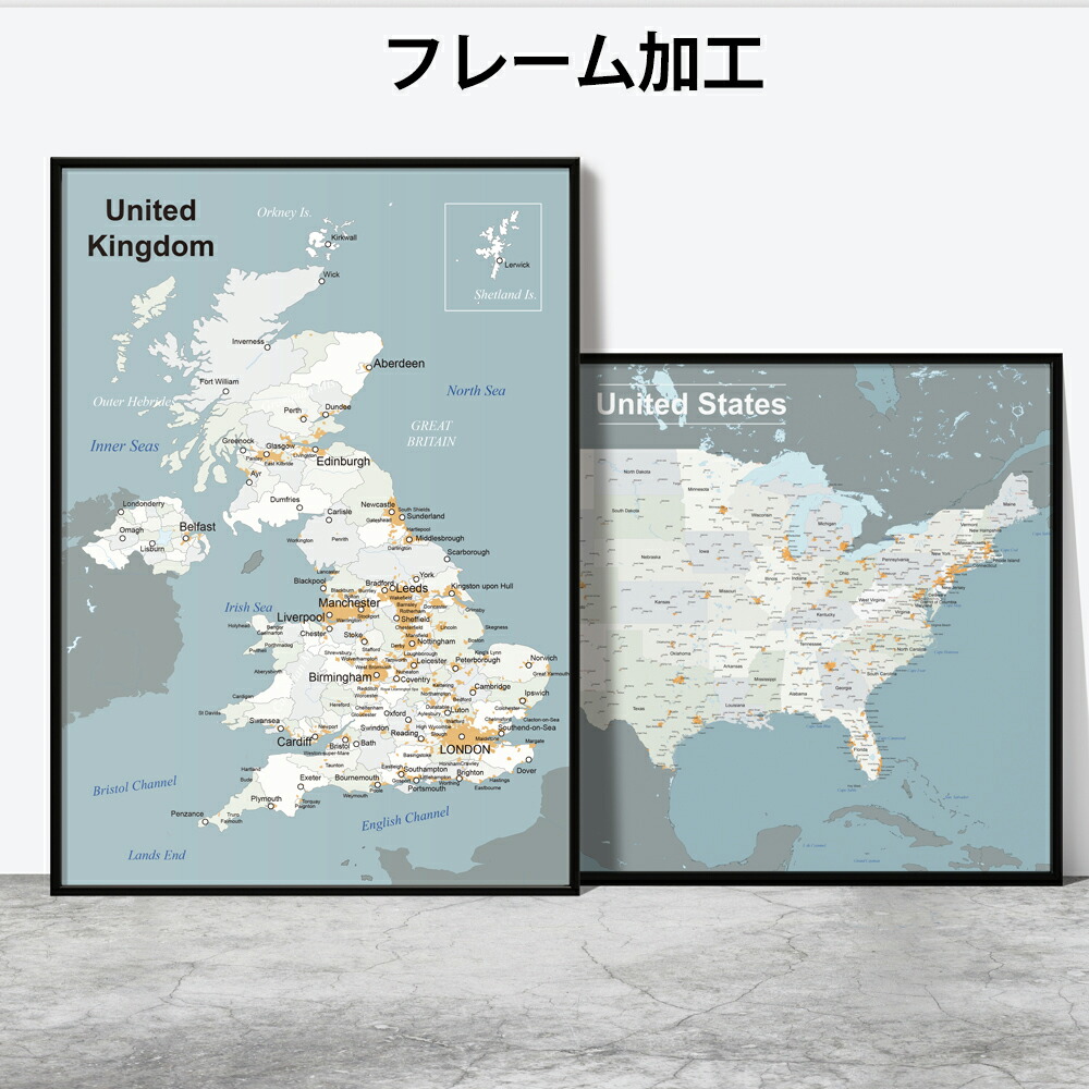 楽天市場】イギリス地図ポスター 英語版 world map england インテリア