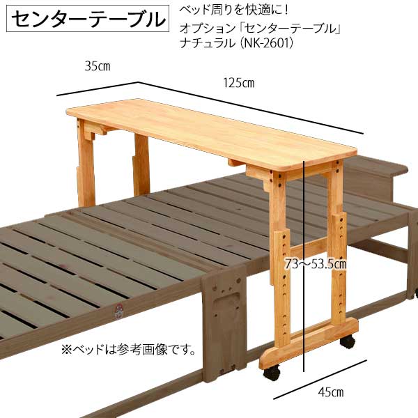 楽天市場】中居木工 「折りたたみ ひのき すのこ スノコ ベッド