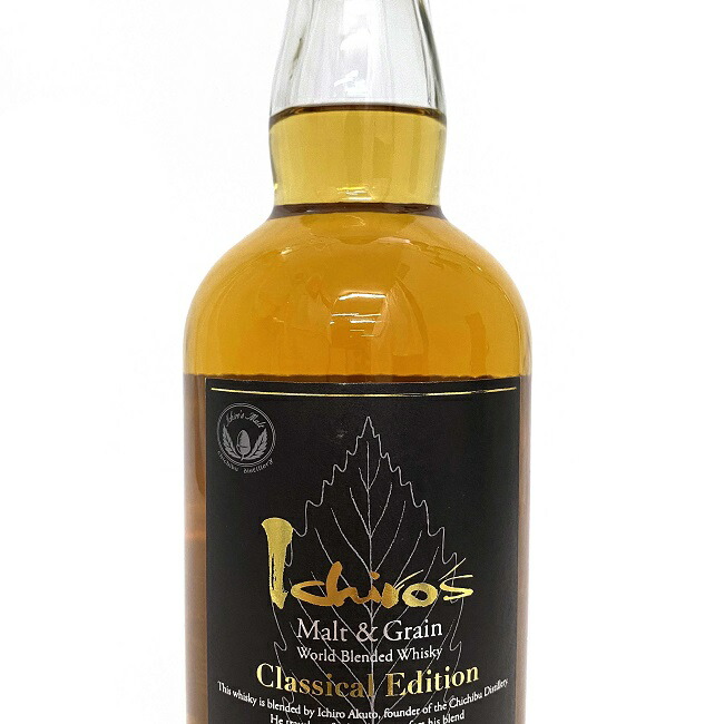 楽天市場】【送料無料】 イチローズモルト グレーン ワールド ブレン