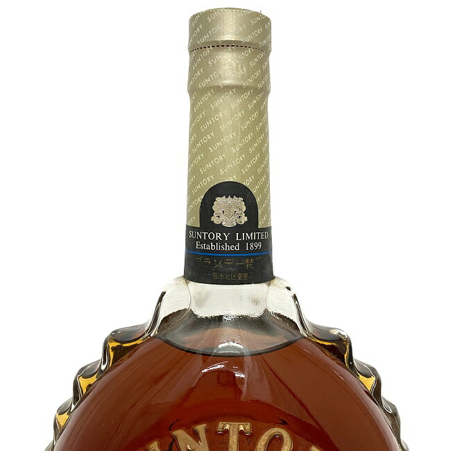 楽天市場】【送料無料】 サントリー XO ブランデー ブランデー特級 未