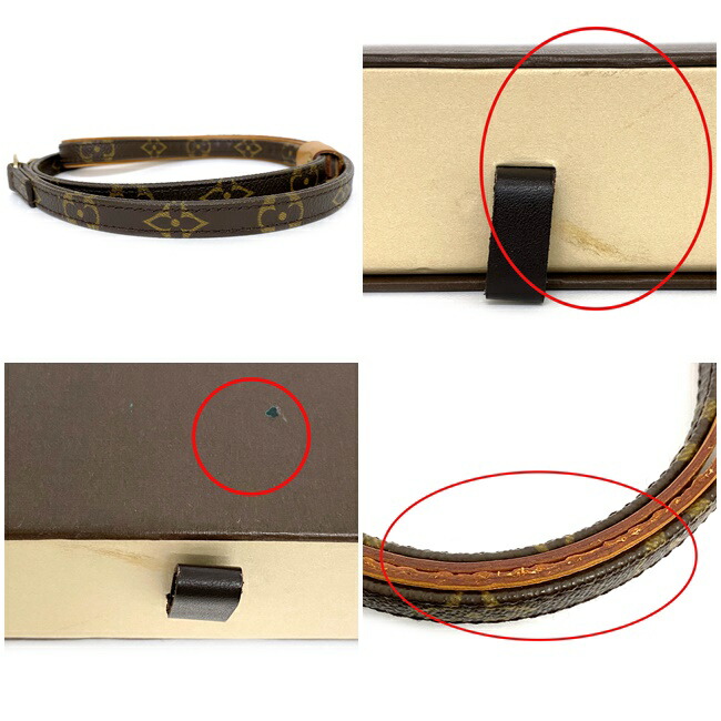 楽天市場】【送料無料】 ルイ ヴィトン リード バクスター MM ブラウン