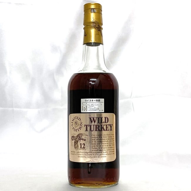 楽天市場】【送料無料】 ワイルドターキー 12年 ゴールドラベル WILD
