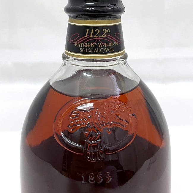 楽天市場】【送料無料】 ワイルドターキー 1855 リザーブ WILD TURKEY