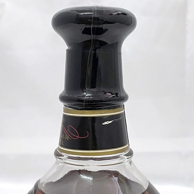 楽天市場】【送料無料】 ワイルドターキー 1855 リザーブ WILD TURKEY