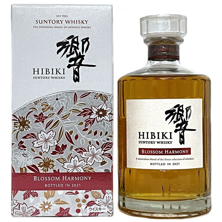 P10380 未開栓! 響 HIBIKI ブロッサムハーモニー 2023 Amazon.co.jp
