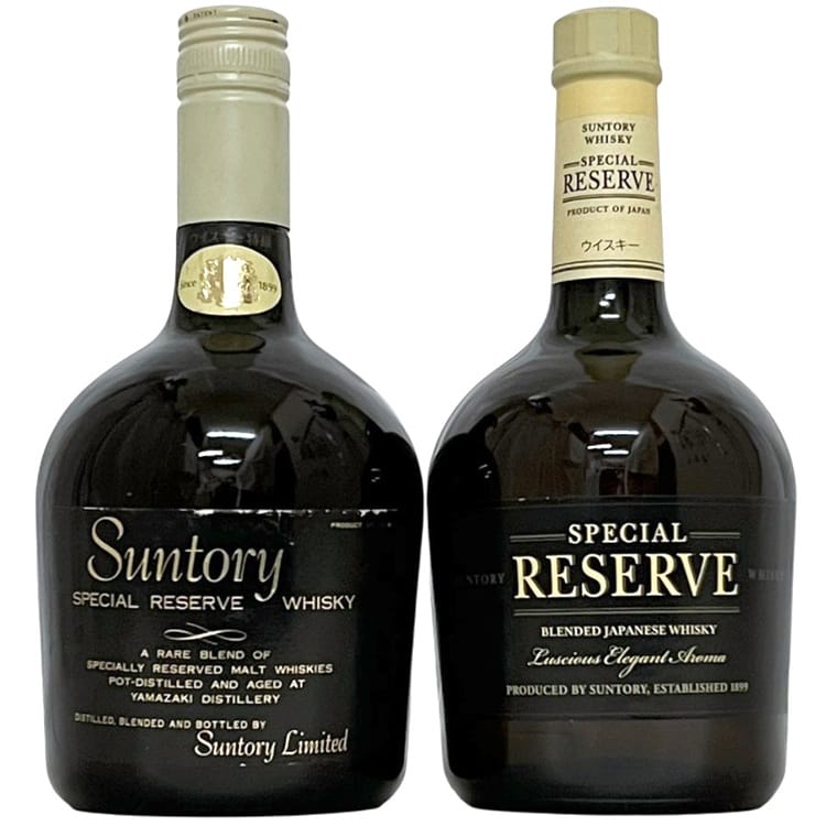 楽天市場】サントリー ウイスキー スペシャルリザーブ 2本の通販