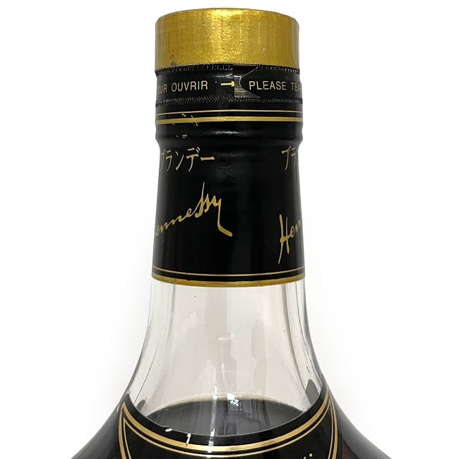ヘネシー XO 金キャップ クリアボトル 700ml ⅹ1、50ml ⅹ2、他