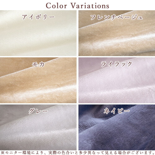 楽天市場】マラソン☆最大2万円OFFクーポン 西川 毛布 セミダブル 日本