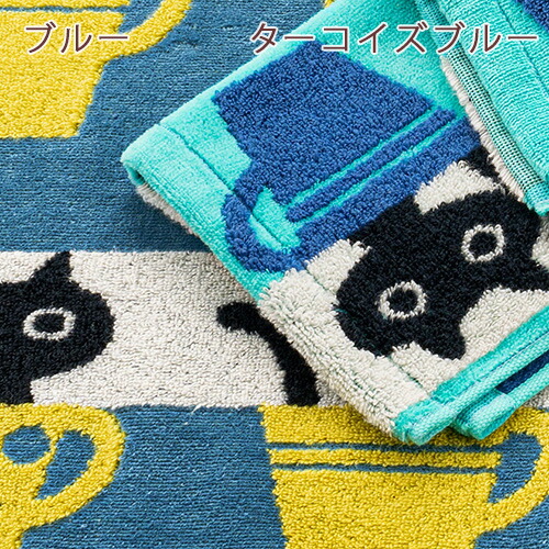 楽天市場】マラソン☆全品P5＆最大2万円OFFクーポン マタノアツコ 今治