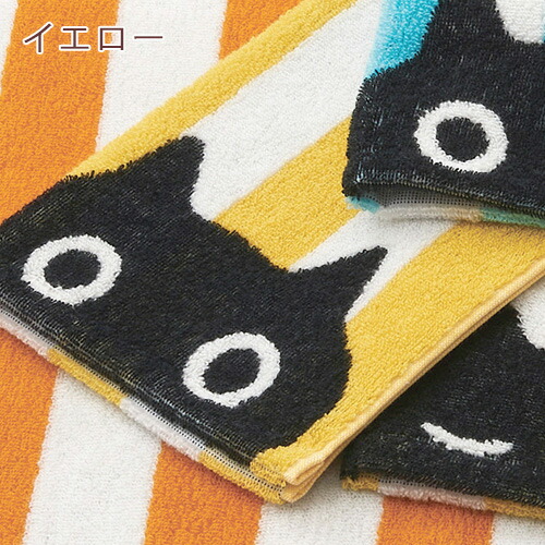 楽天市場】クリアランス☆最大2万円OFFクーポン マタノアツコ フェイス