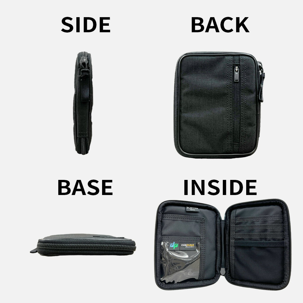 楽天市場】ポーター ハイブリッド パスポートケース 737-17825 10