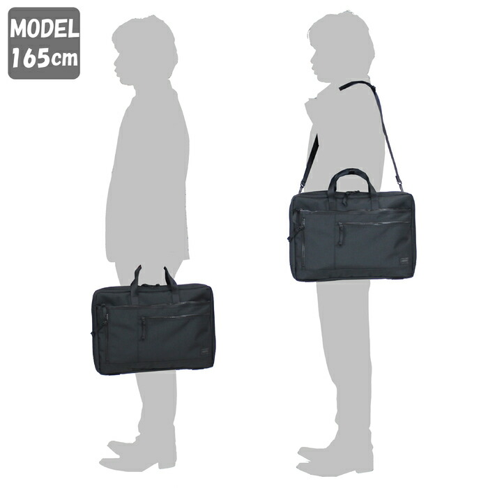 楽天市場】ポーター インタラクティブ 2WAYブリーフケース(L) 536