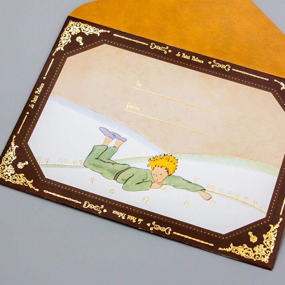 と*き様 【遊戯王】台紙 白封筒 スタジオ・ダイス版 セット販売 と*き