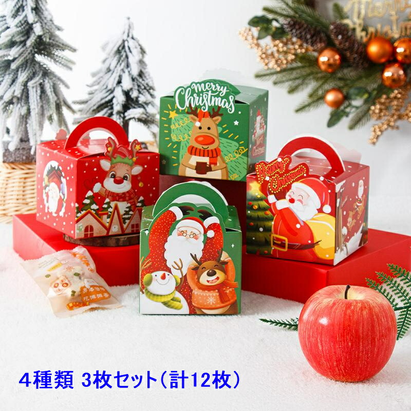 mami クリスマスボックス ZeeNuNew cutiepie 220712 MAMI x ZEENUNEW