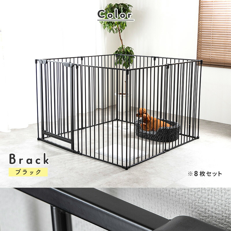 楽天市場】【ポイント5倍☆2/10 0:00〜23:59】 犬 ケージ Lサイズ