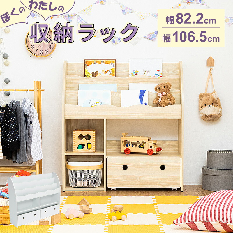 美品！木製 野菜 ディスプレイラック 箱4つ オークカラー オープン