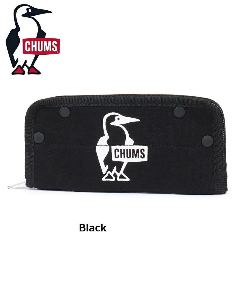 楽天市場】chums チャムス 筆箱の通販