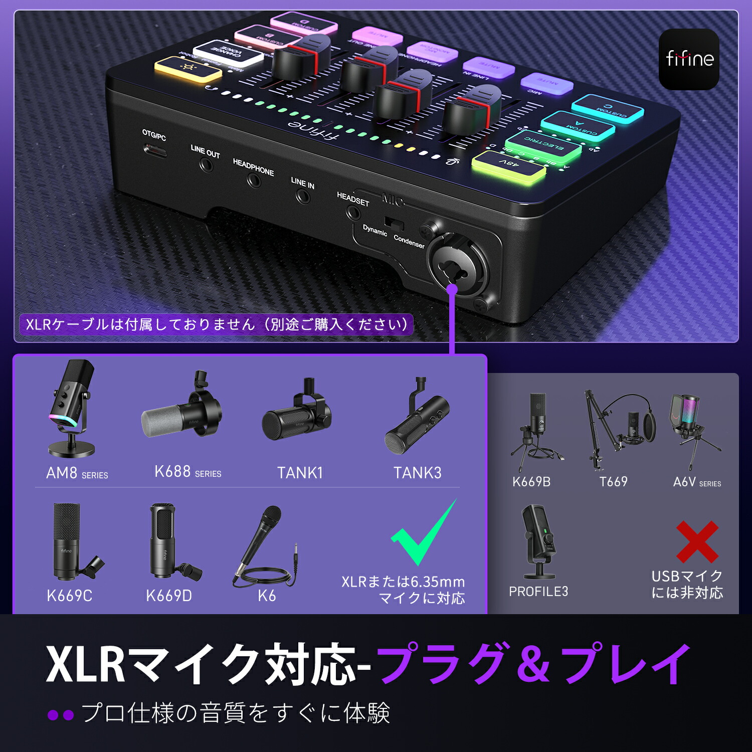 楽天市場】【公式ブランド・1年保証】オーディオミキサー オーディオ