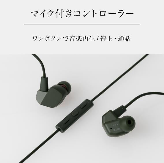 楽天市場】final公式 VR2000 for Gaming final ファイナル ゲーミング