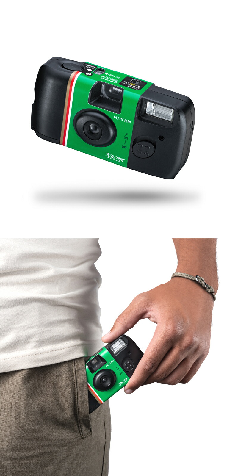 楽天市場】【選べる個数】写ルンです 27枚撮 レンズ付きフィルム