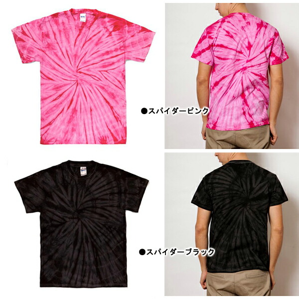 楽天市場】The Colortone tie-dye Co. カラートーン タイダイ Tシャツ