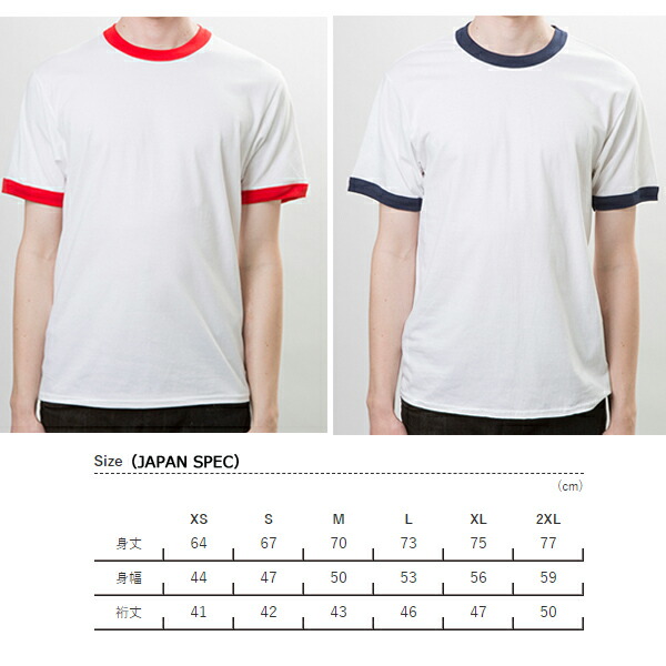 楽天市場】2XL GILDAN(ギルダン)5.3oz プレミアムコットン ジャパン