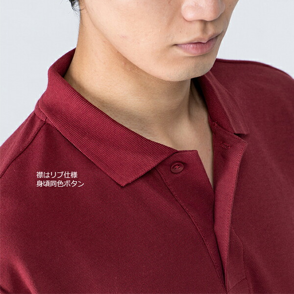 楽天市場】【SS-LL】T/Cポロシャツ(ポケット無し) 5.8オンス Printstar