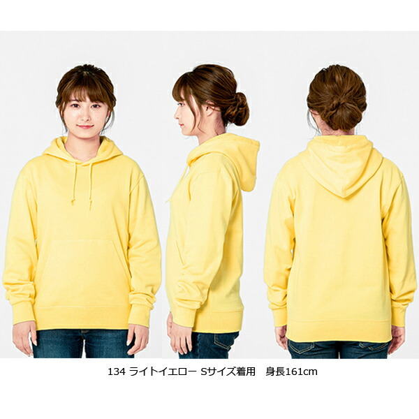 今市隆二 Rily 蛍光イエロー フード付きパーカー S size 今市隆二 Rily