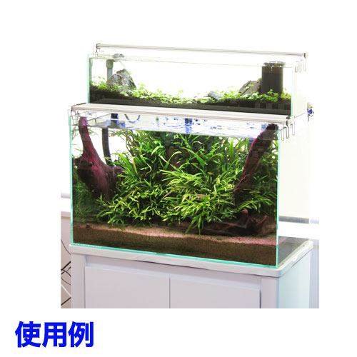 V3 ポンプ付 スレンダー 900 水槽 ヵんたん 2段式