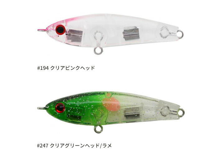 楽天市場】【2025年新色追加】ジップベイツ(ZIP BAITS) ザブラ